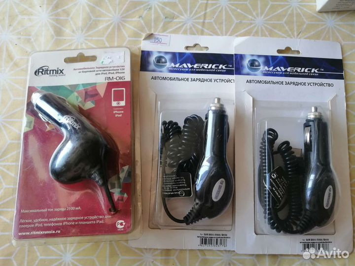 Наушники и зарядники