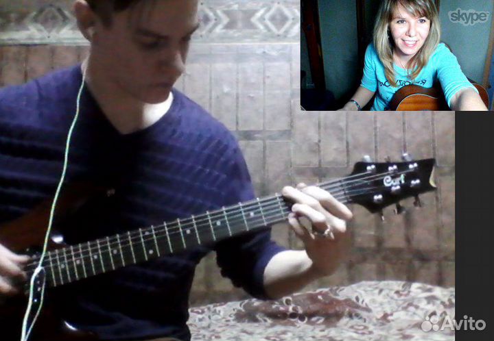 Уроки гитары