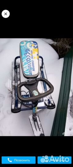 Детский снегокат бу