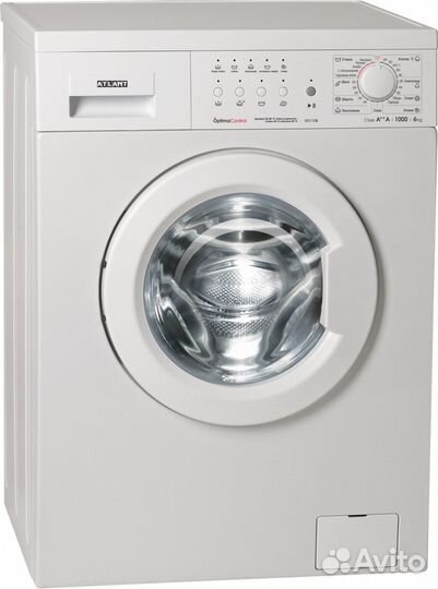 Стиральная машина atlant