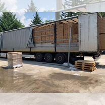 Перевозка грузов 5-20 тонн грузчики, Барвиха