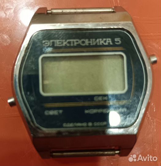 Часы СССР