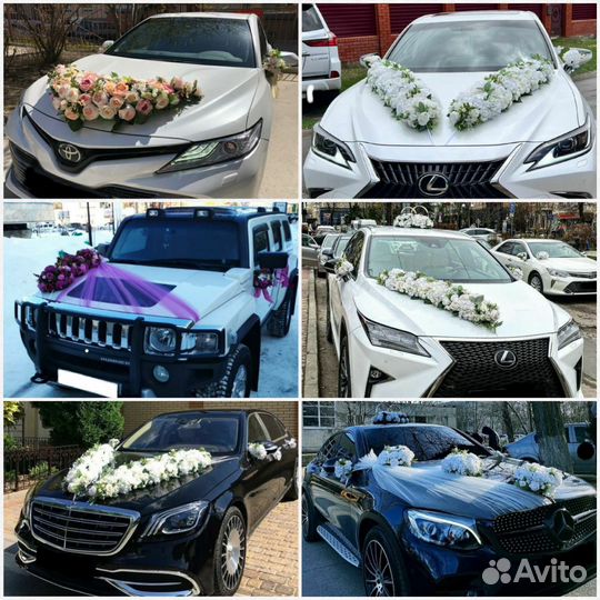 Свадьба в Новосибирске.Прокат украшений на авто