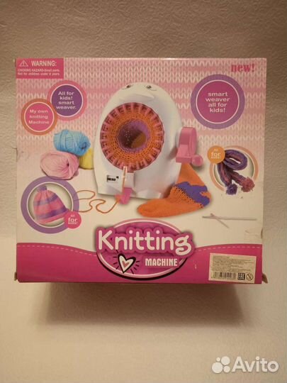 Детская вязальная машина, пакет игрушек
