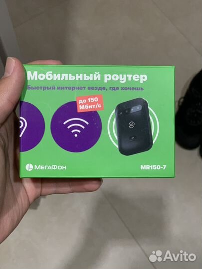 Модем Мегафон MR150-7