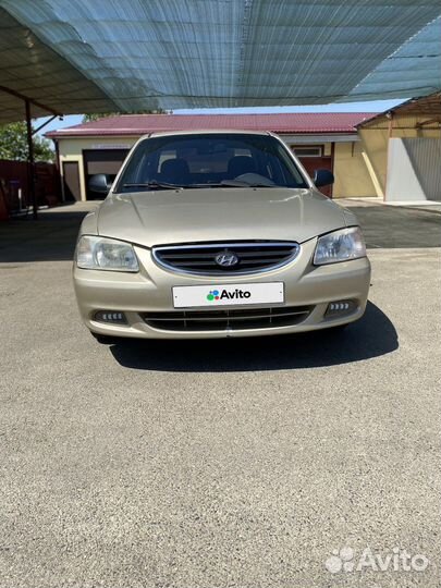Hyundai Accent 1.5 МТ, 2006, 262 000 км