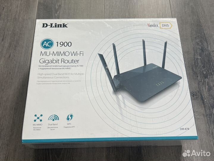 Новый роутер d-link dir-878