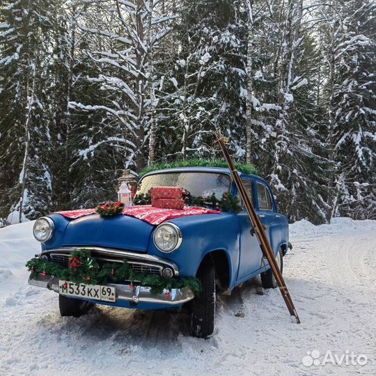 Прокат ретро автомобилей на фотосессии и мероприят