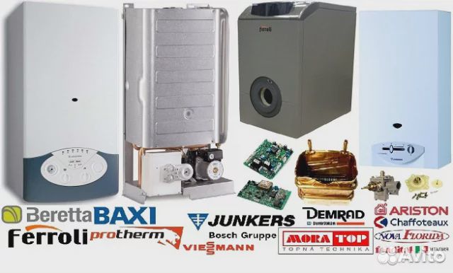 Запчасти для газовых котлов(Всё в наличии