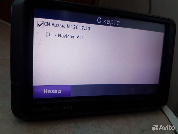 Навигатор Гармин 205