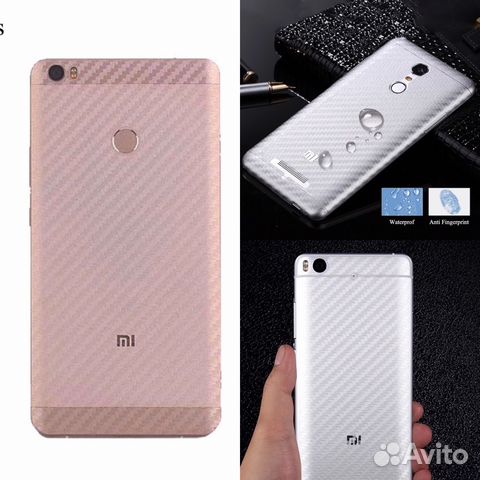 Пленка Карбон Xiaomi