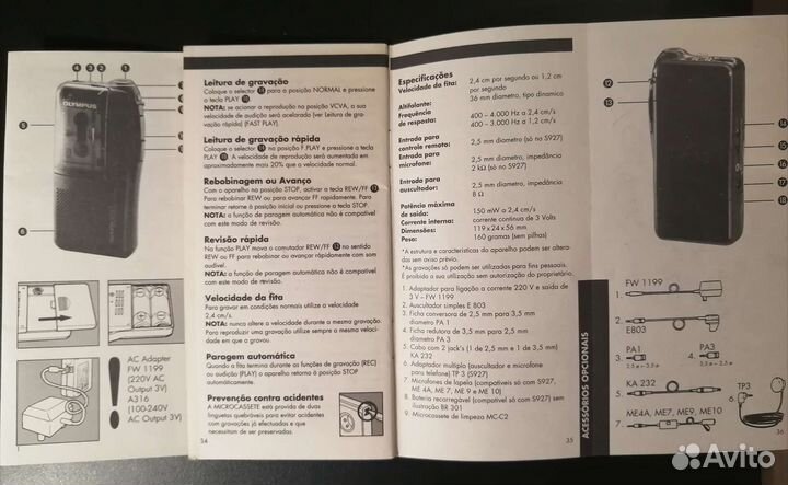 Диктофон olympus s927