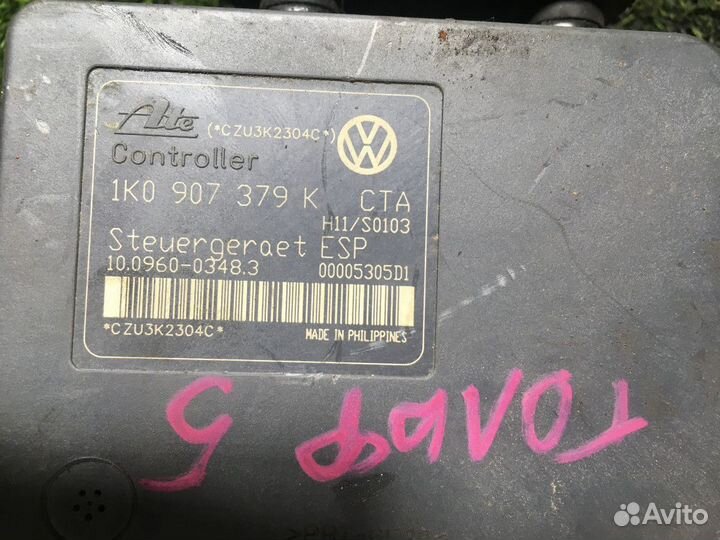 Блок Abs Volkswagen Golf V