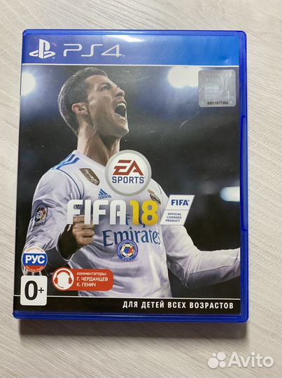 Игра для приставки