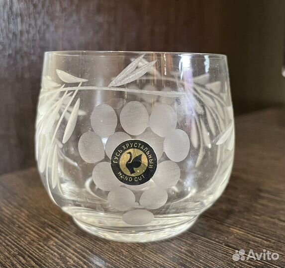 Стаканы хрустальные 130 мл