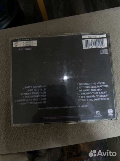 Новый диск металлика