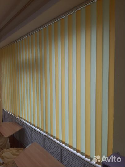 Жалюзи вертикальные