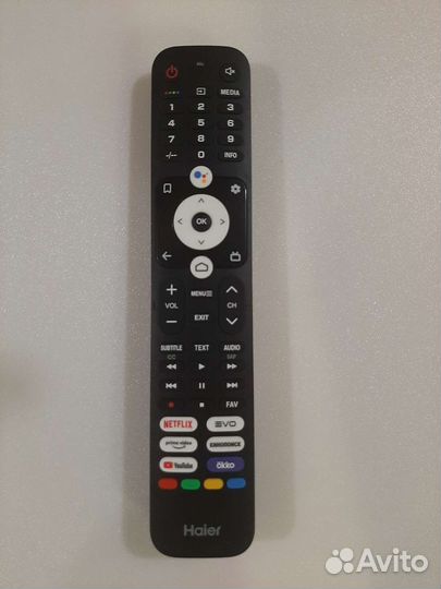 Пульт Haier HTR-U32R (оригинал)