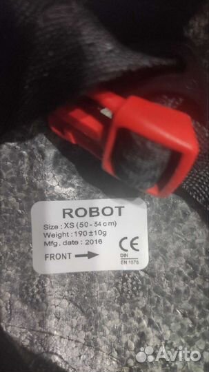 Шлем велосипедный детский 50-54