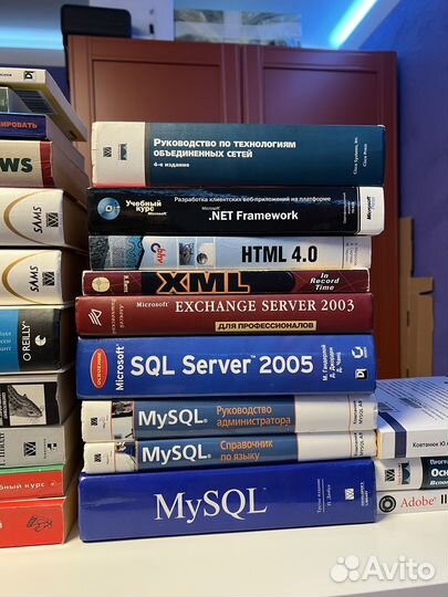 Книги по программированию и разработке