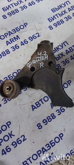 Кронштейн на Volkswagen Phaeton