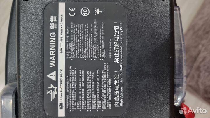 Segway ninebot mini pro