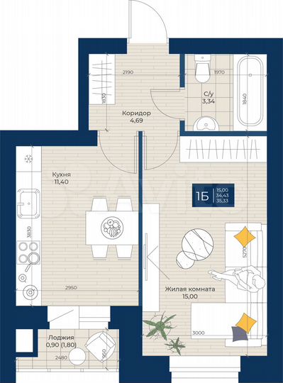 1-к. квартира, 35,3 м², 3/5 эт.