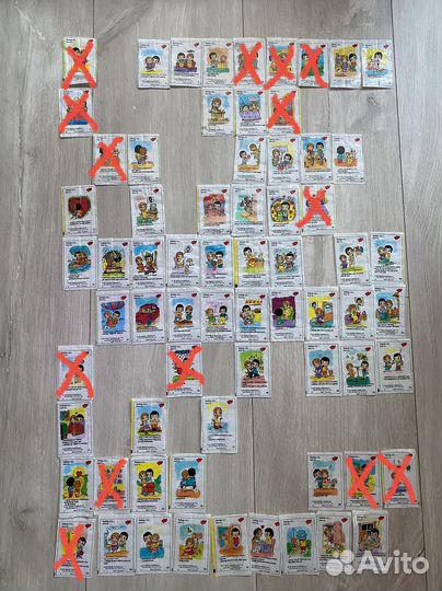 Вкладыши Love is 7 series