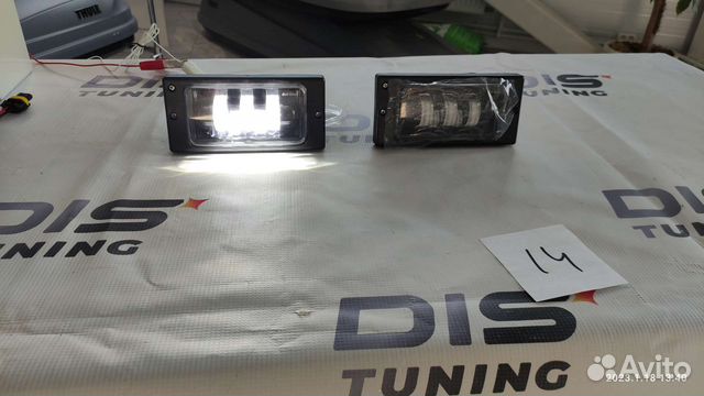 Диодные птф 2110 2114 SAL-MAN 50W дхо