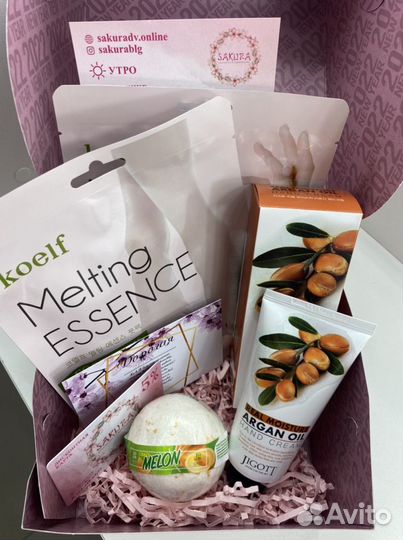 New Year 2023 Box №4 Набор средств для тела