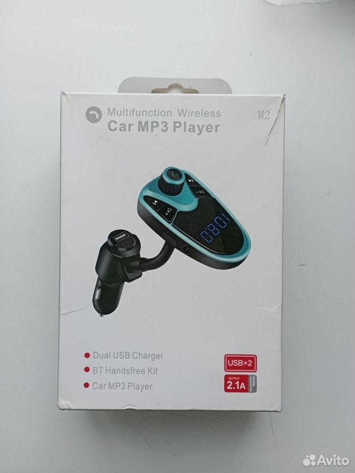 Плеер в машину, Car MP3 Player, M2