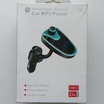 Car MP3 Player, M2