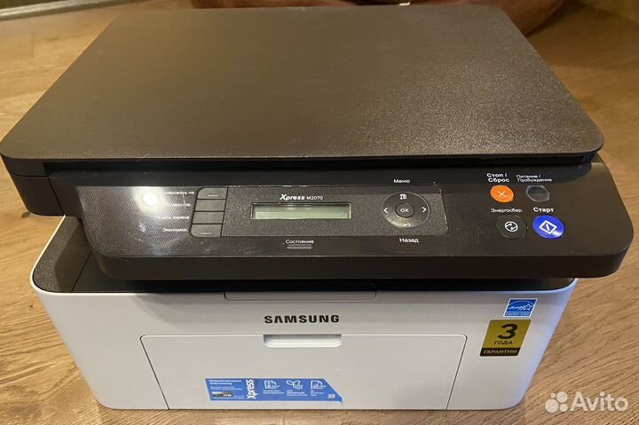 Мфу Samsung Xpress M2070