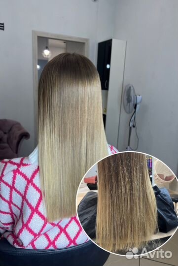 Кератиновое выпрямление и ботокс волос