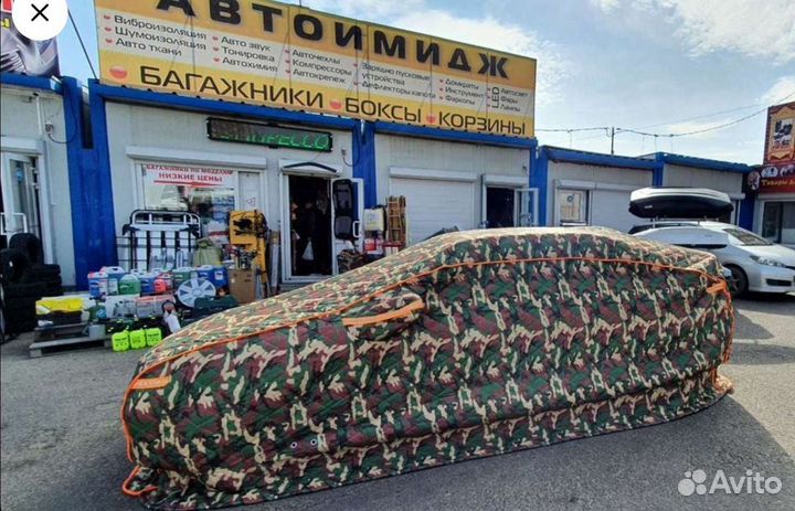 Утеплённые автомобильные тенты