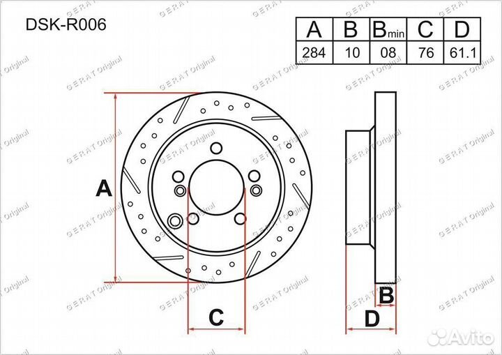 Тормозные диски hyundai iX35,santa FE (зад) 284мм