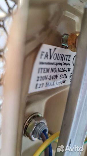 Бра (на стену) Favourite Casablanca Германия