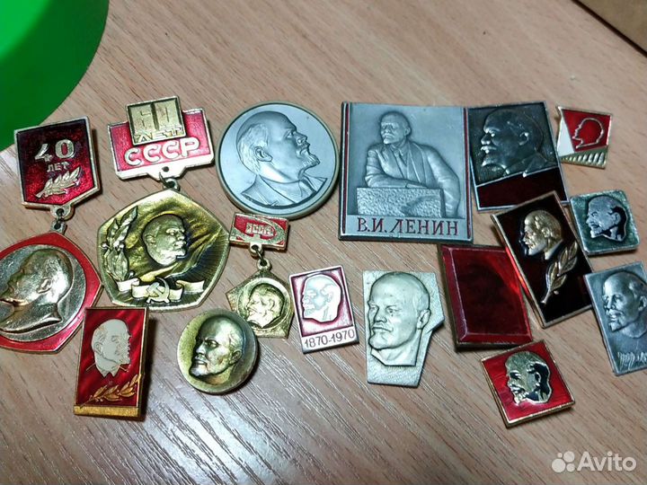 Значки СССР