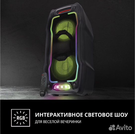 Колонка портативная беспроводная bluetooth sven