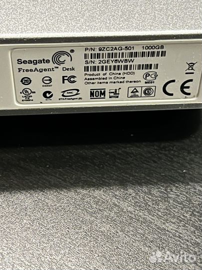 Внешний жесткий диск 3.5