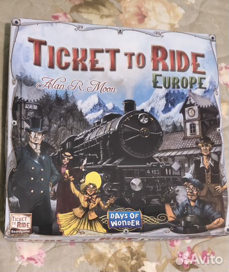 Билет на поезд европа
