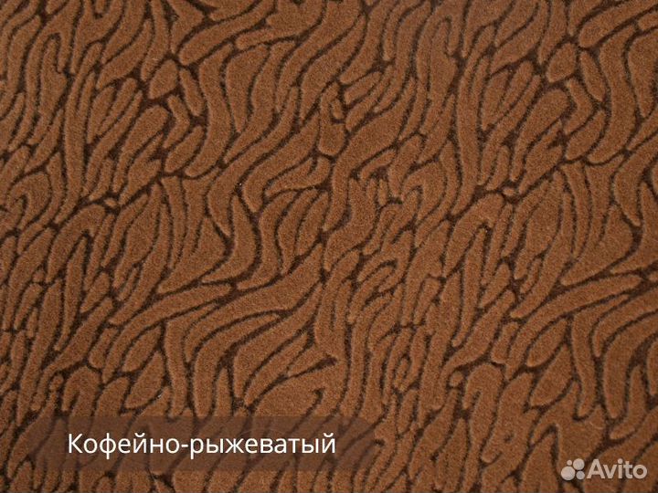 Ткань для мебели флок на флоке 