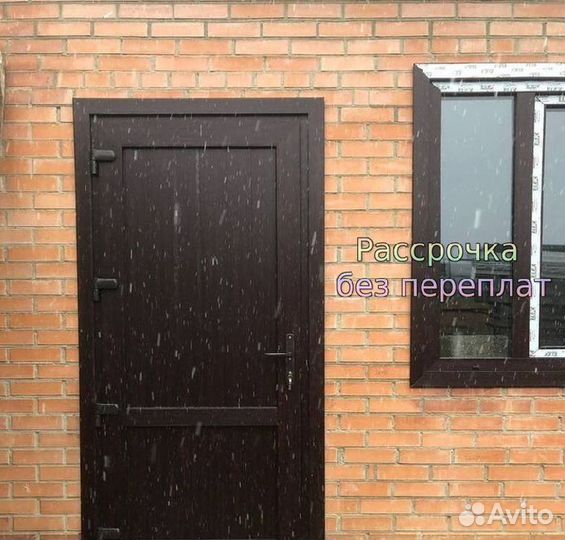 Пластиковые двери и окна