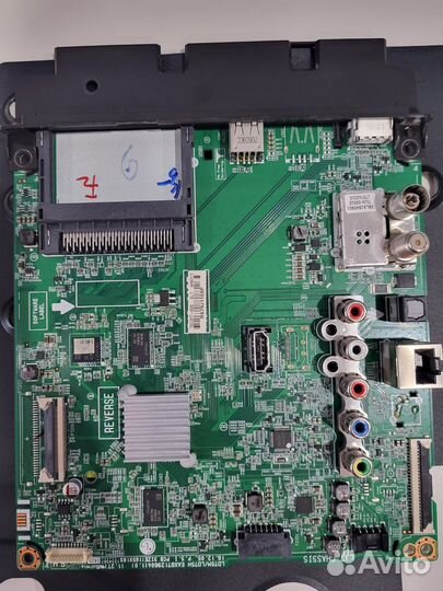 MainBoard - EAX67129604 (1.0)