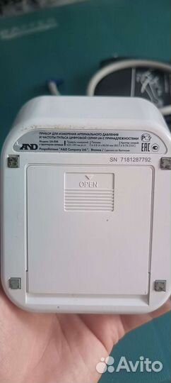 Тонометр AND UA-888