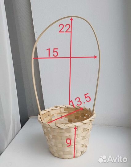 Корзинка плетеная