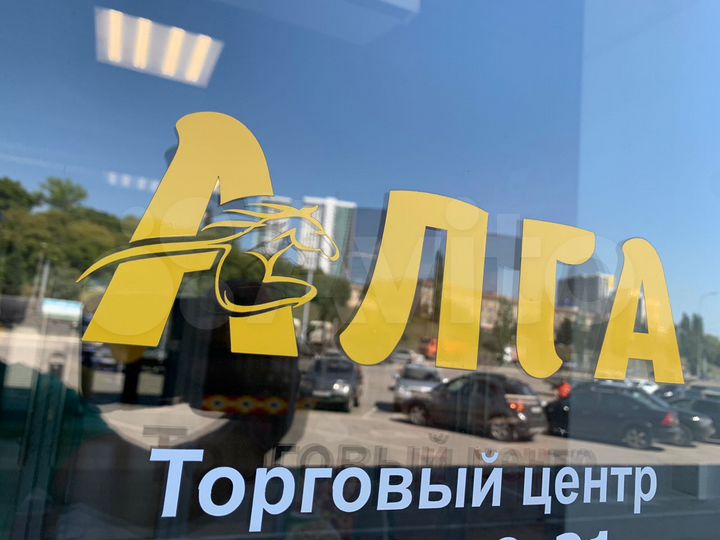 Торговая площадь На трафике, от 7 м²