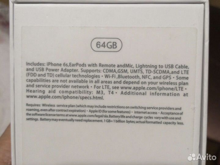 Телефон iPhone 6S, Gold, 64 GB