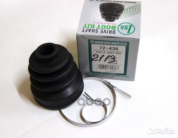 Пыльник шруса FB2113 (22x76,5x90) 10 72436 1