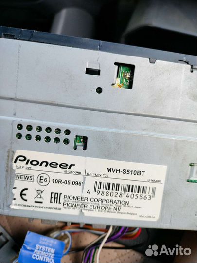 Магнитола Pioneer MVH-S510BT